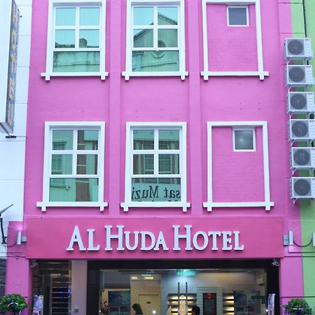 Al Huda Hotel Malacca Exteriér fotografie