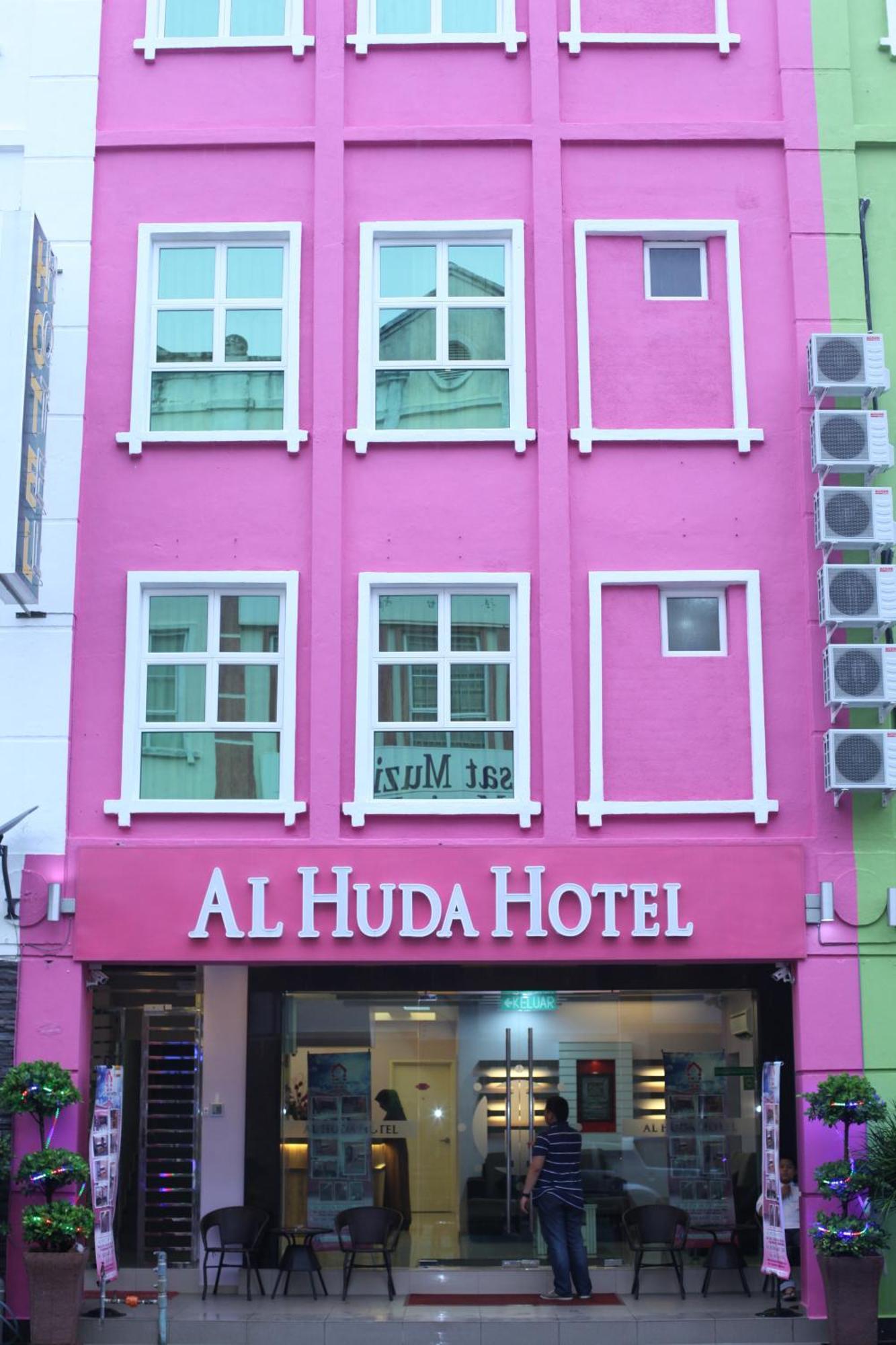 Al Huda Hotel Malacca Exteriér fotografie